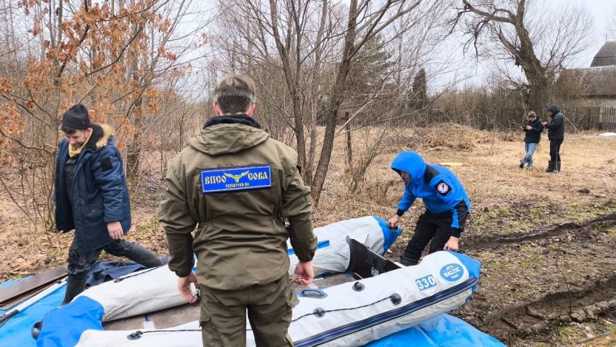 поиск лодка