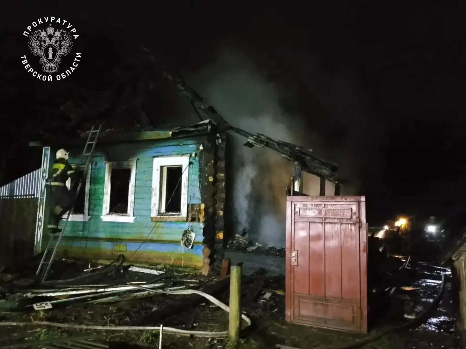 пожар торжок