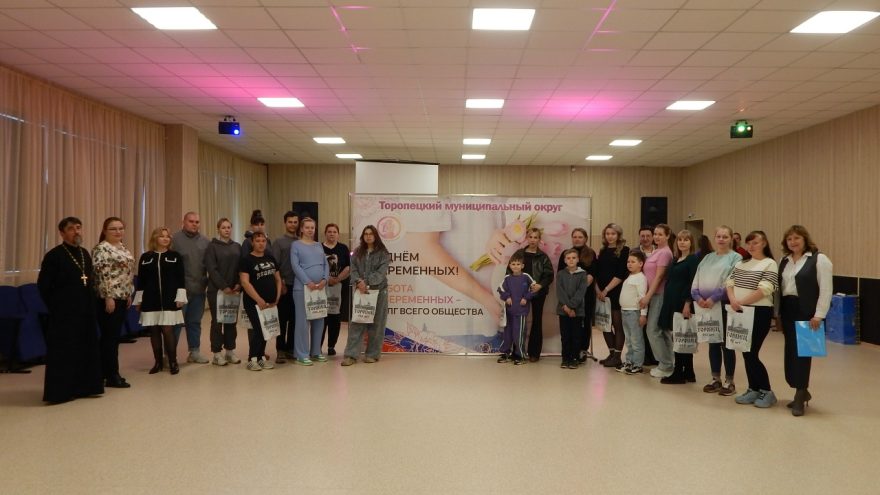 праздник мам в торопце