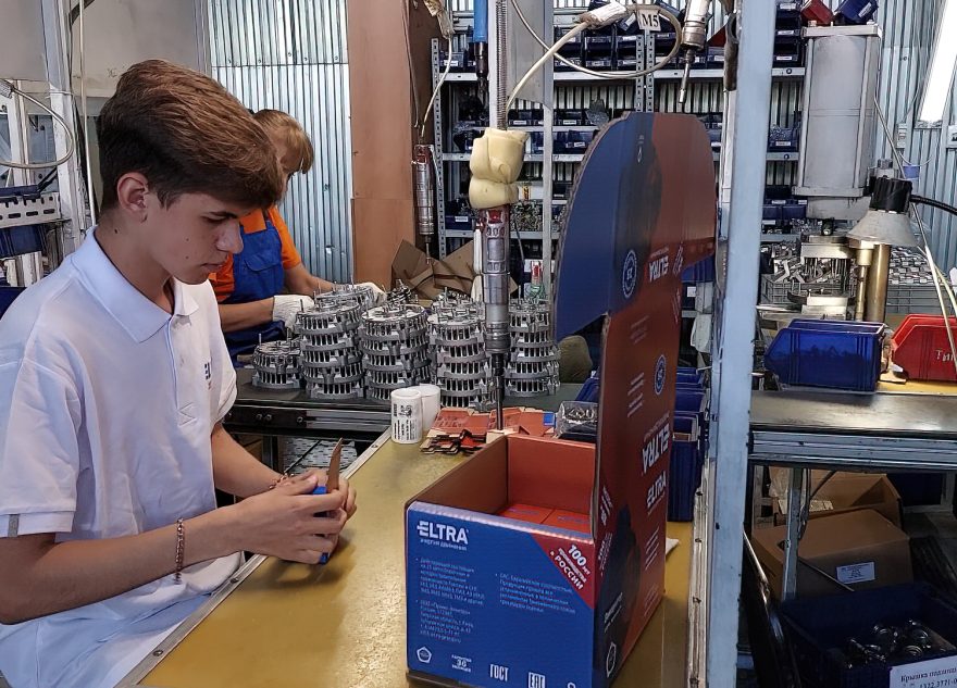 профориентация