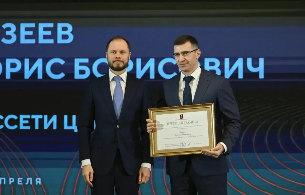 Фото: Эдуард Бредихин/Правительство Тверской области