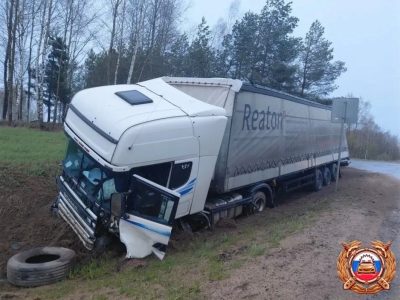 авария, дтп