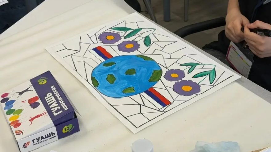 абилимпикс