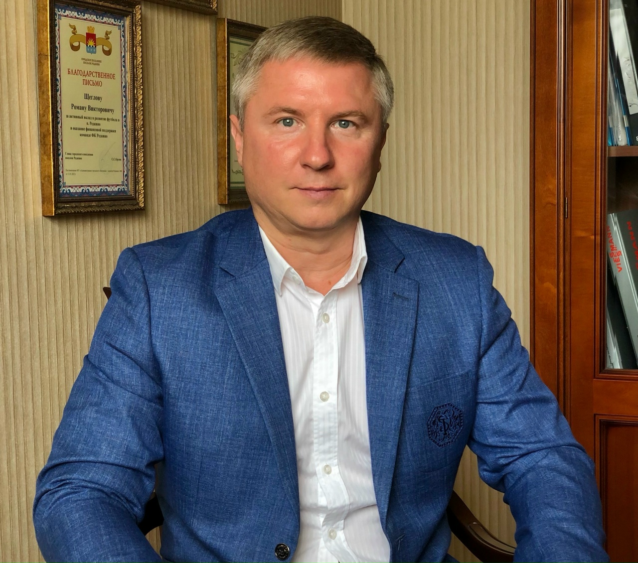 Роман Щеглов: Работа ведётся с учётом мнения людей