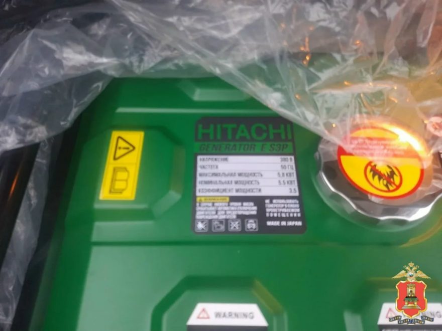 Управление МВД России по Тверской области
