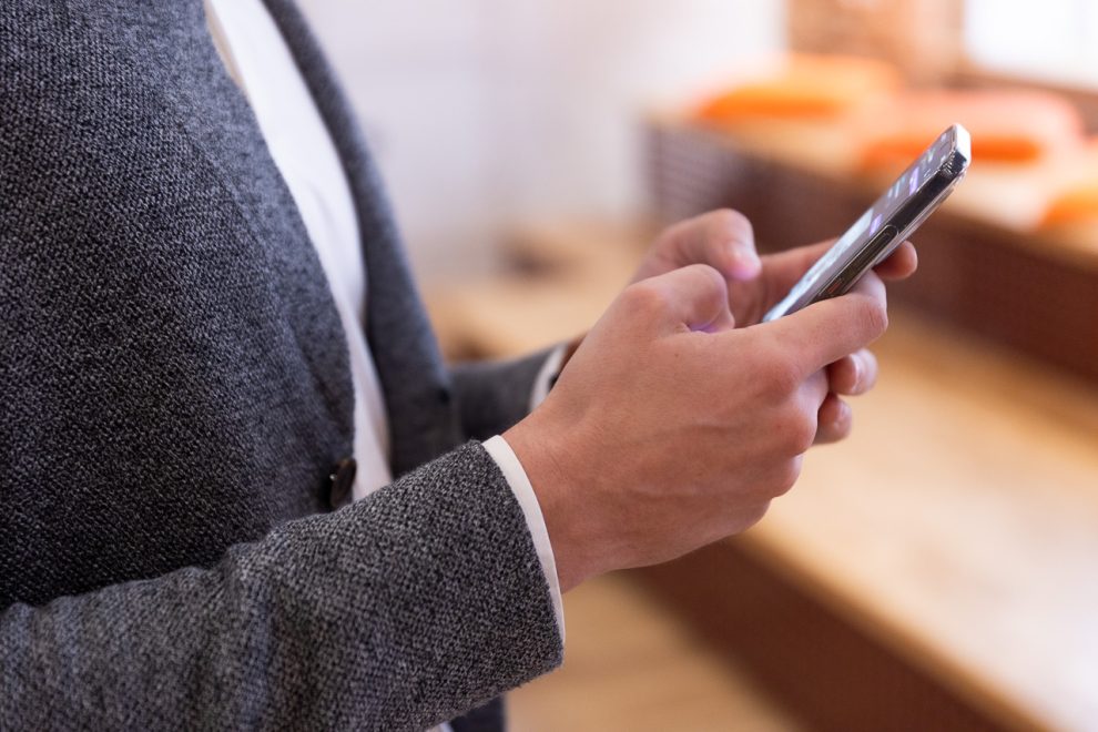 Фото предоставлены и принадлежат пресс-службе ПАО МегаФон