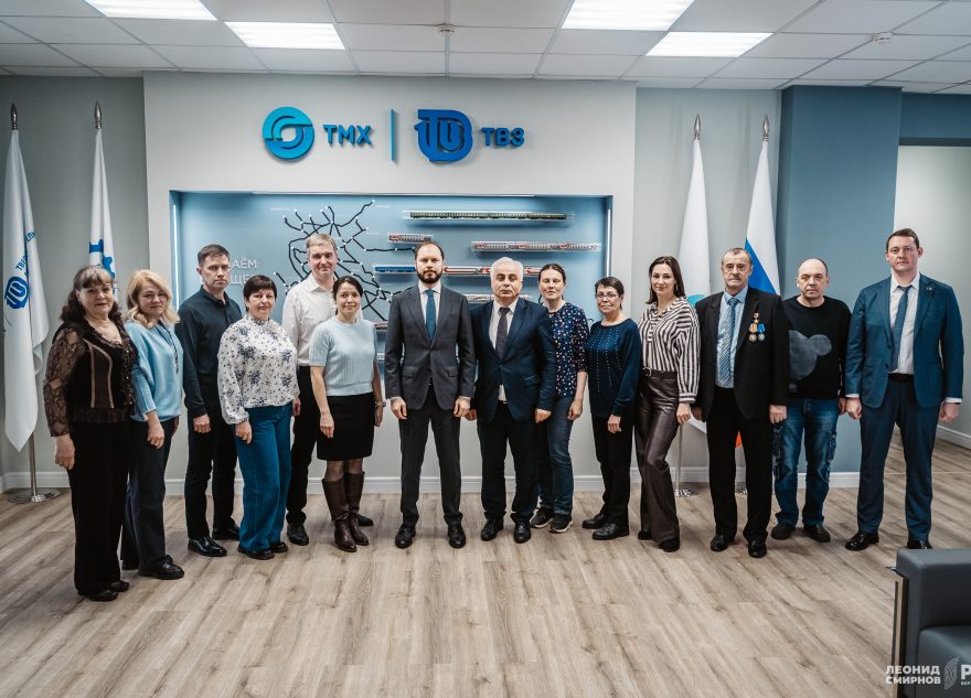 трудовые династии ТВЗ (1)