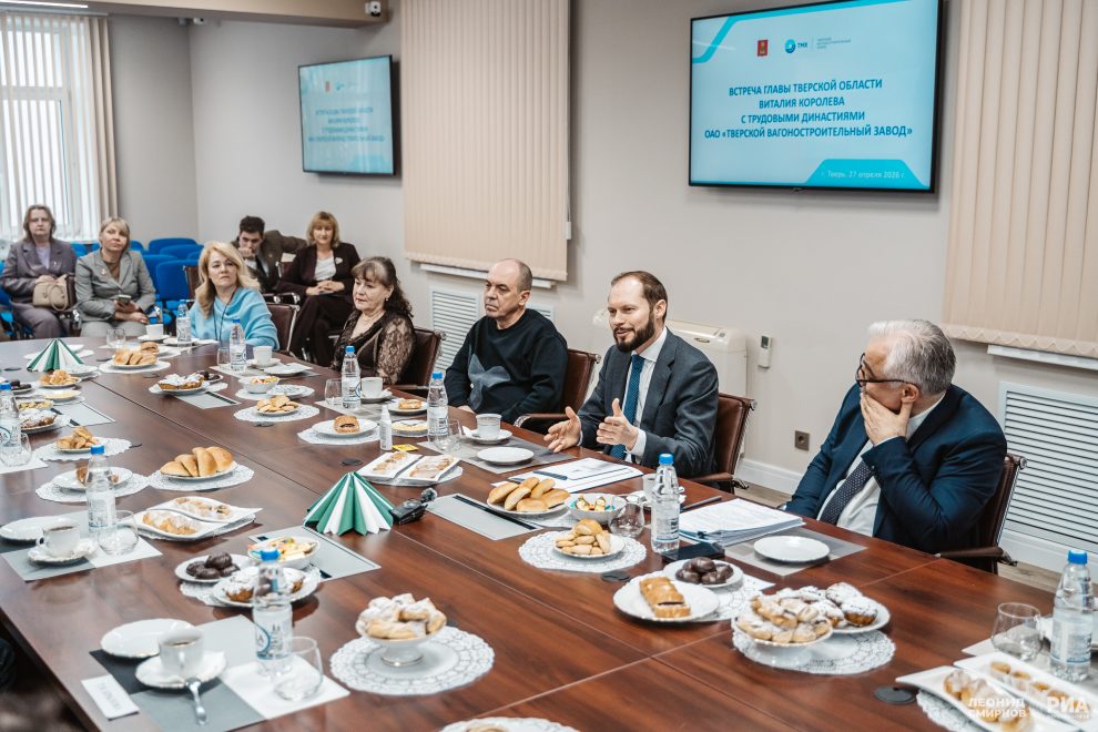 трудовые династии ТВЗ (5)