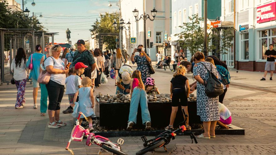 Трехсвятская