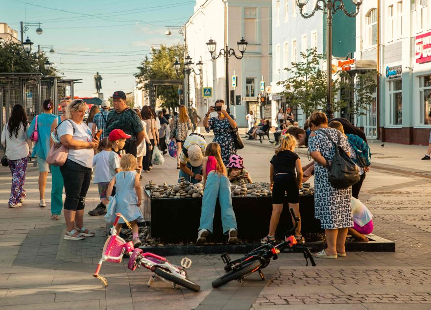 Трехсвятская