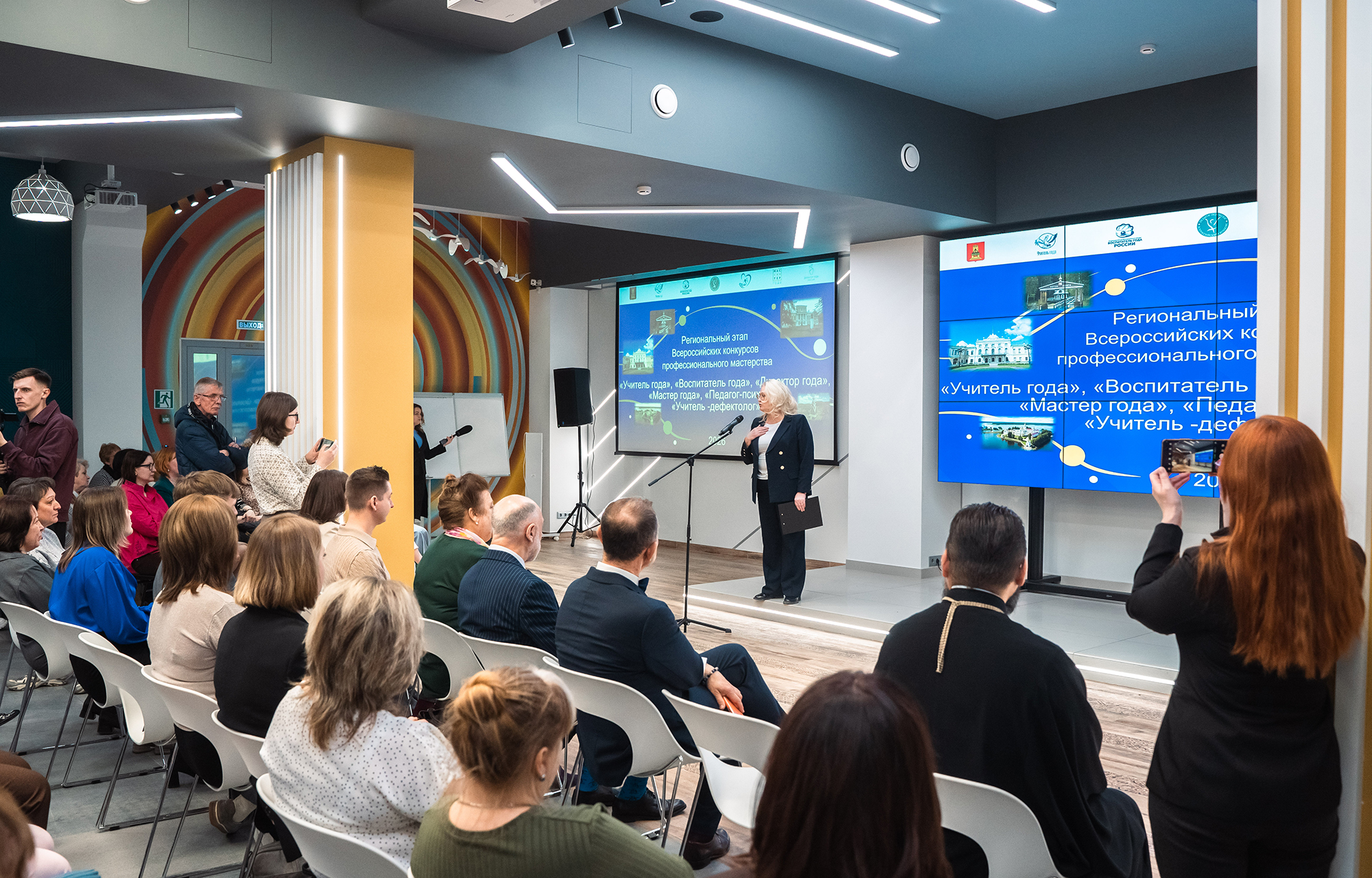 Фото: Белякова Кристина/РИА Верхневолжье