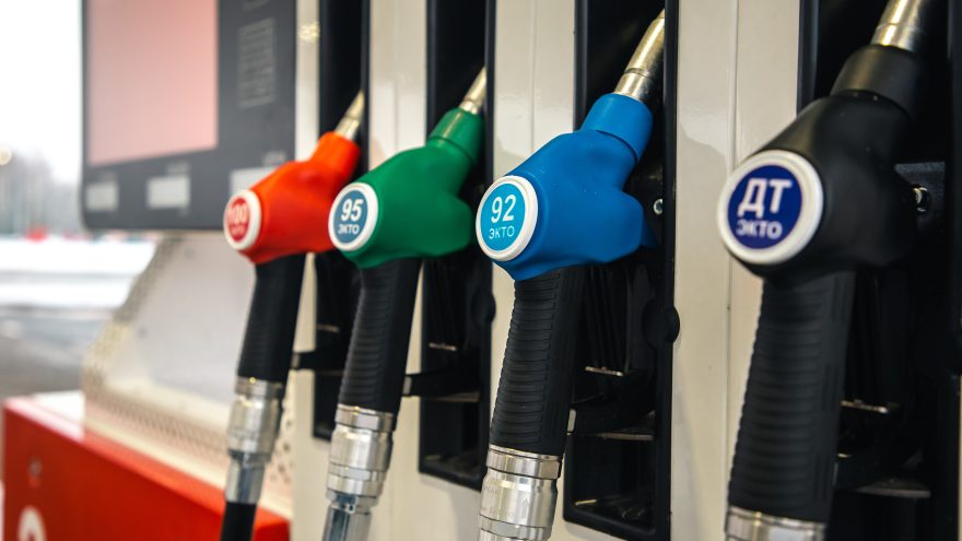 топливо, азс