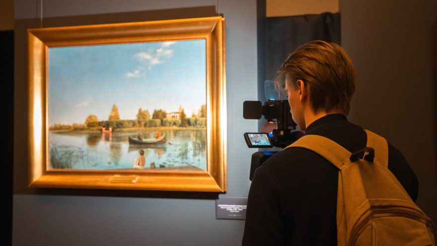 Белякова Кристина Афиша