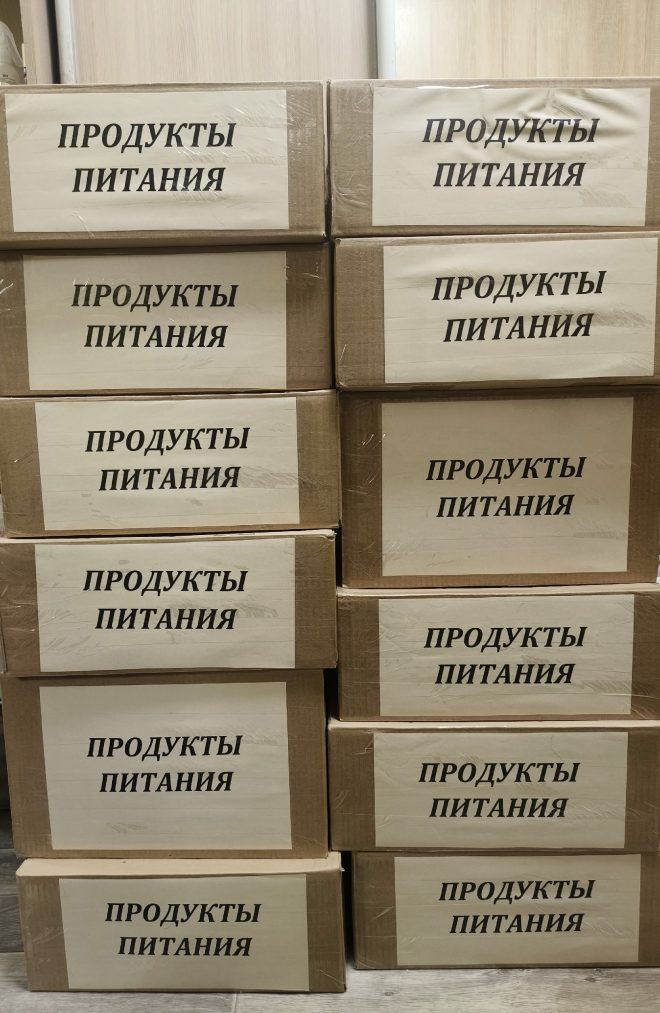 Елена Иванова, волонтер, помощь фронту (2)