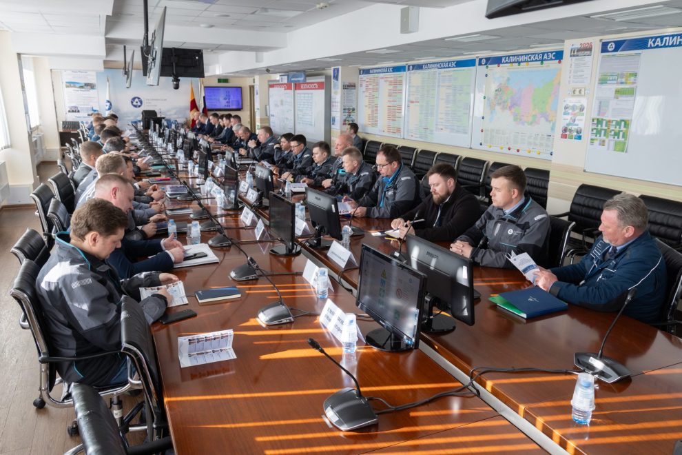 Фото: Евгений Фадин/КАЭС