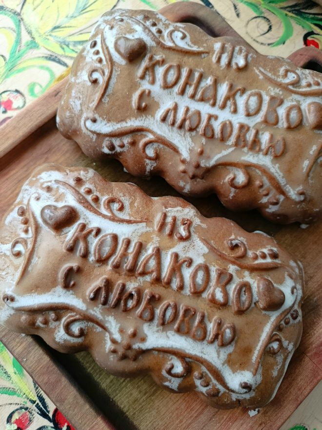 Пряники Фото из личного архива семьи Унжаковых