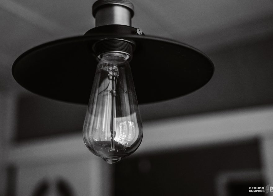 электричество