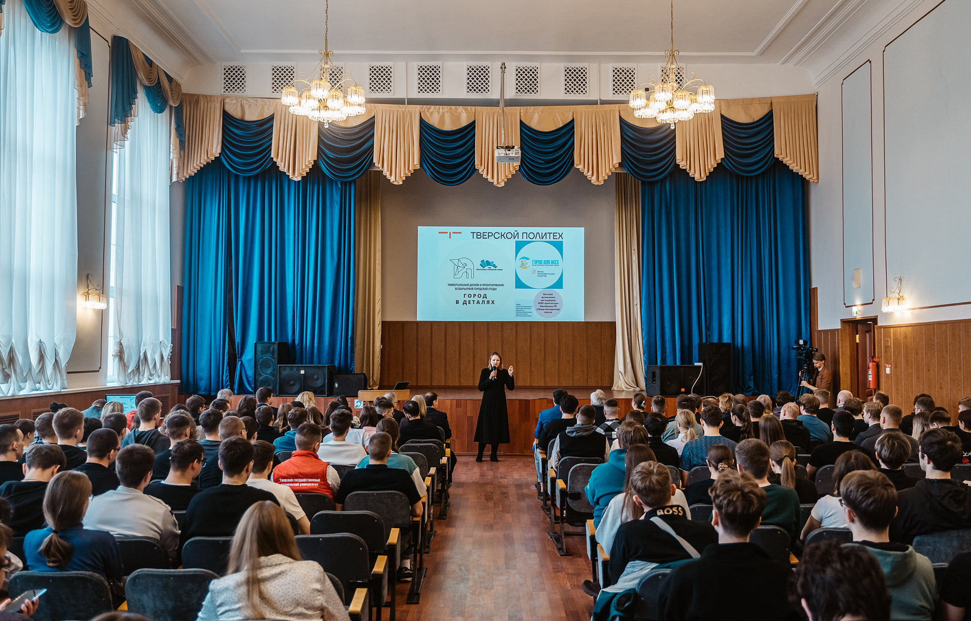 Фото: Смирнов Леонид/РИА Верхневолжье