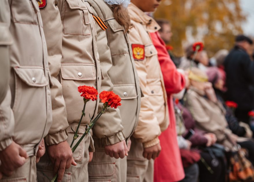 9 мая, юнармия