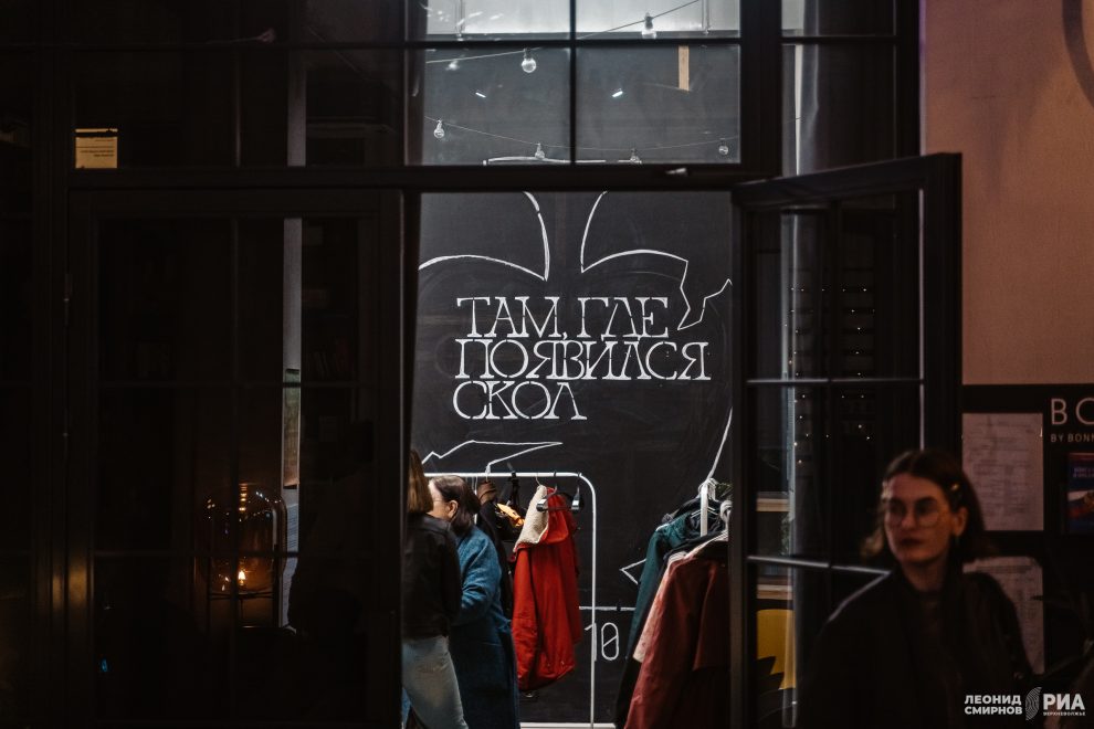 Фото: Леонид Смирнов/РИА Верхневолжье