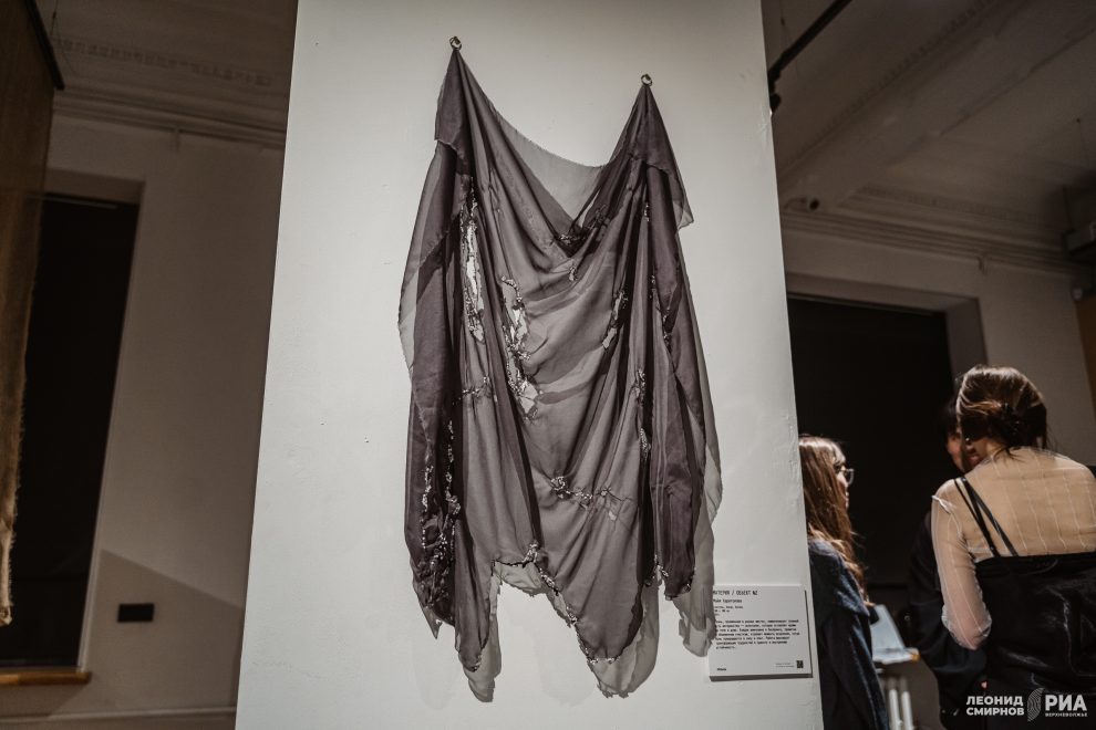 Там, где появился скол (3)