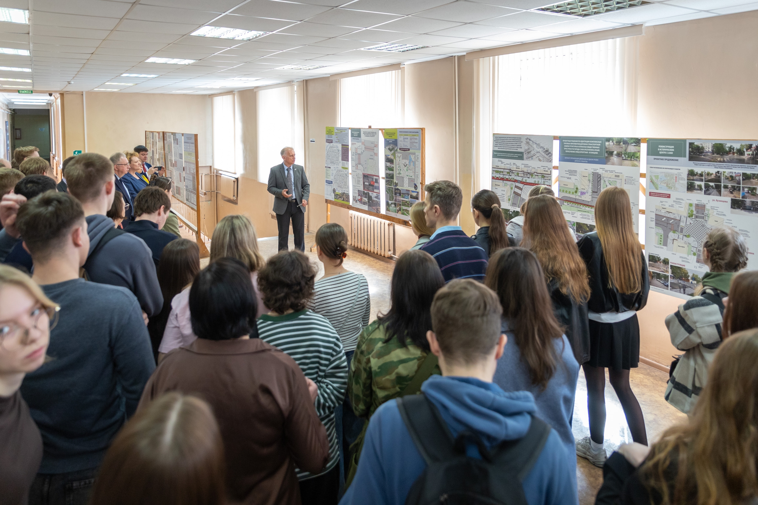 Фото: Сергей Гудий 