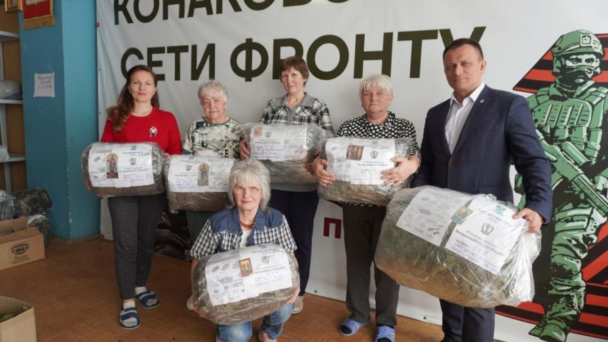 гумгруз слепышев