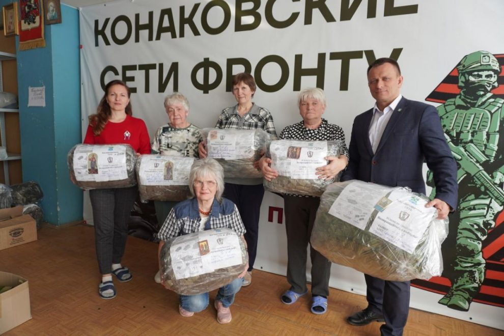 Фото: Пресс-служба Партии «Единая Россия», Ирина Третьякова