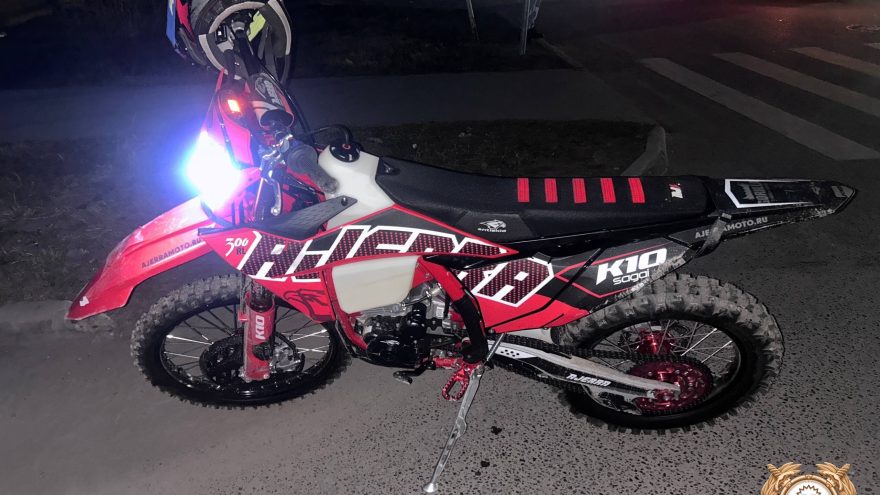 дтп мото