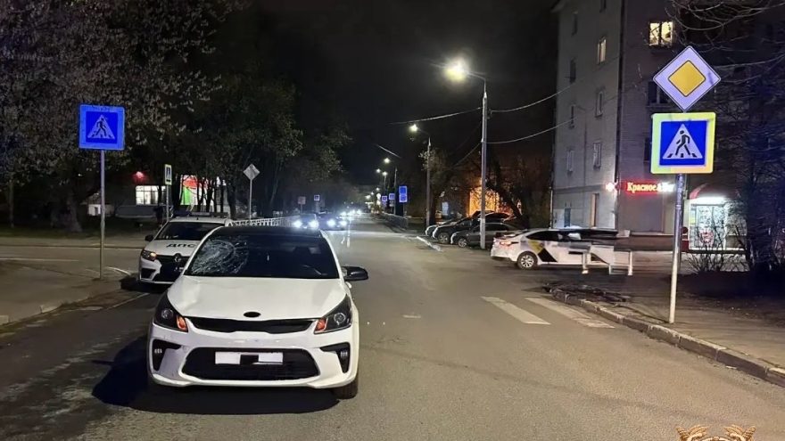 дтп на ерофеева