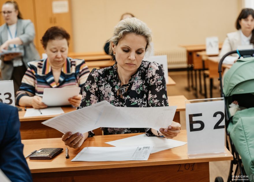 егэ и родители (1)