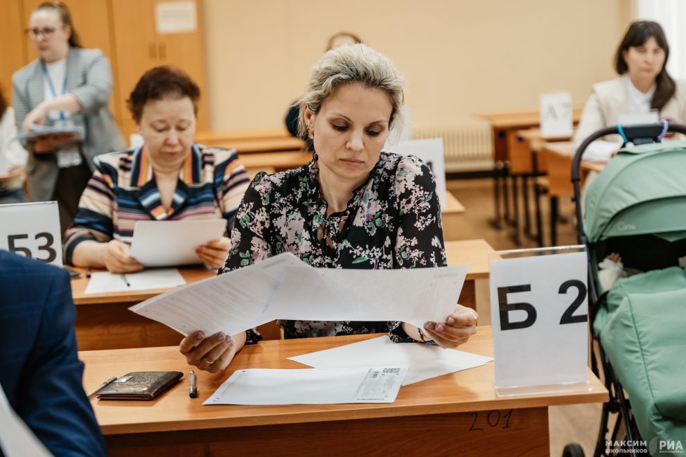 Фото: Максим Школьников/РИА Верхневолжье