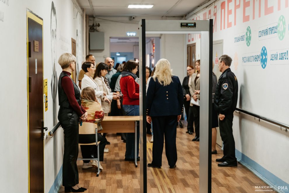 егэ и родители (2)