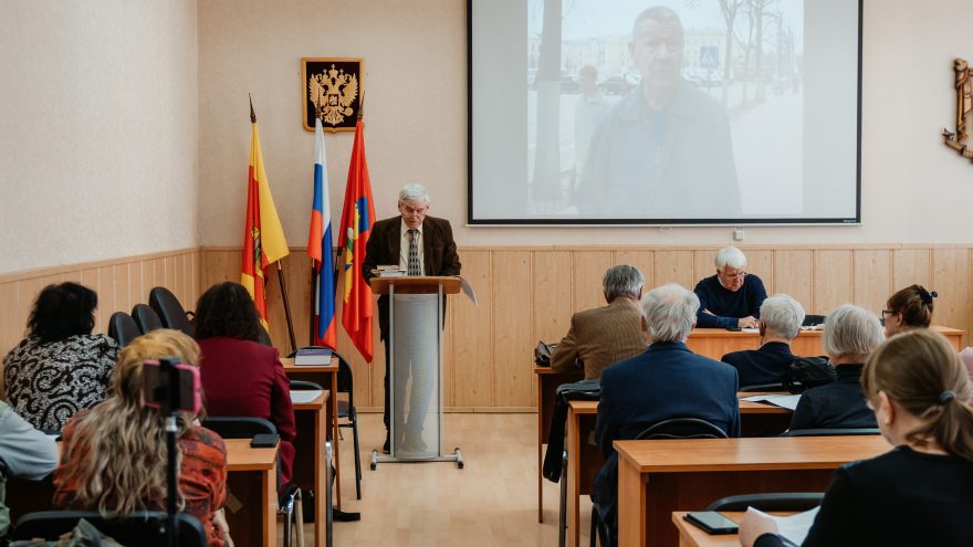 каргинские чтения (1)