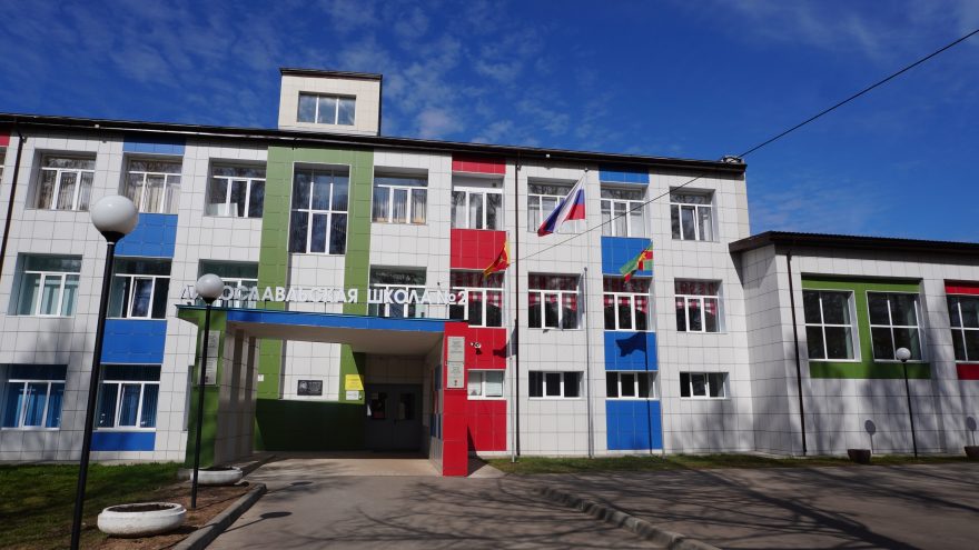школа №2 Лихославль (4)