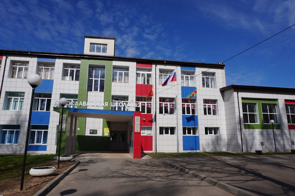 Фото: Пресс-служба партии «Единая Россия», Е.Александрова