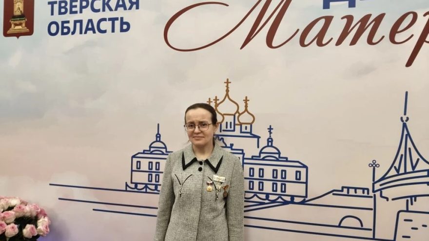 Елена Сапелкина
