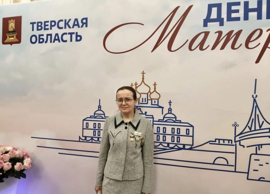 Елена Сапелкина
