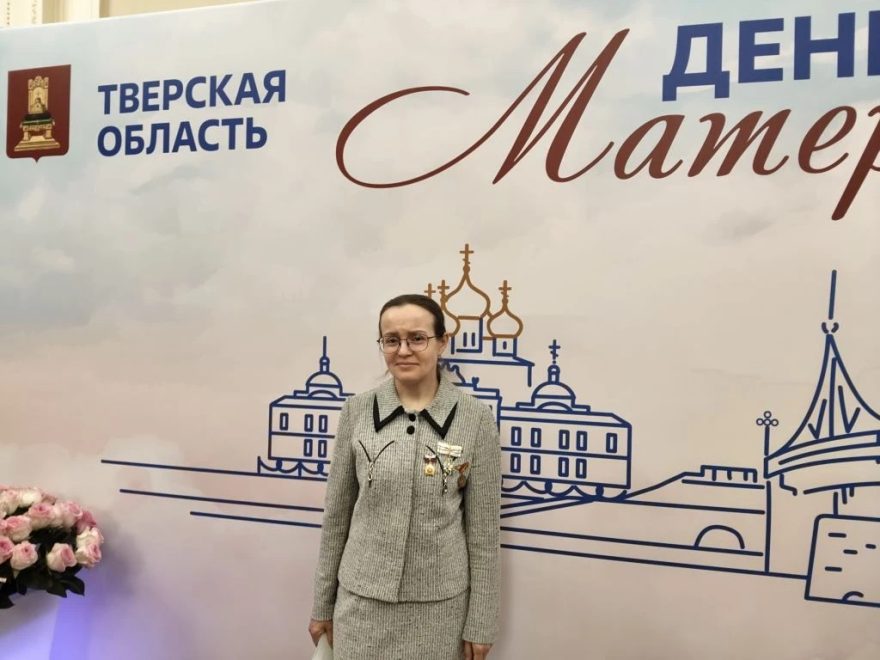Фото из личного архива семьи Сапелкиных