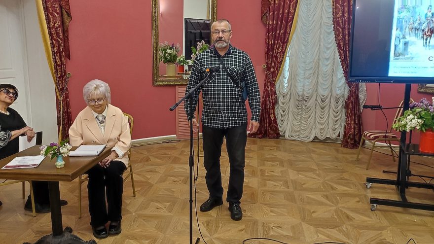 ВИЭМ