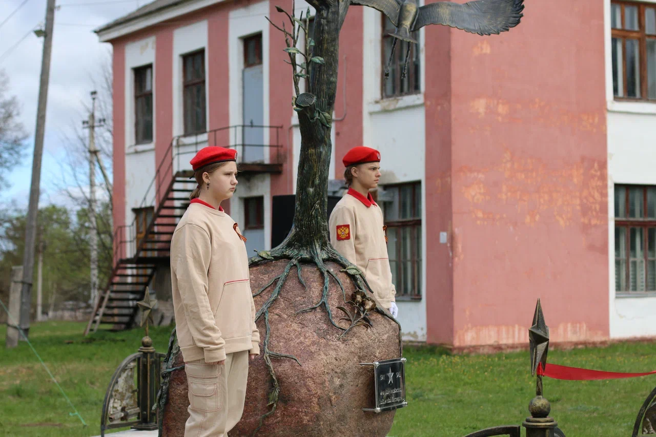 кувшиново, памятник