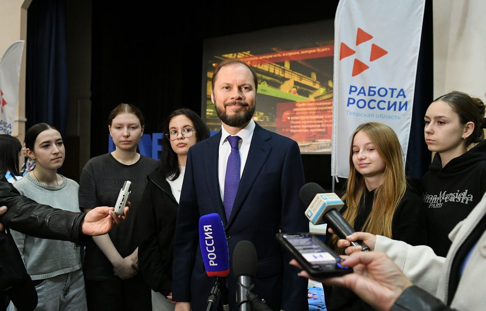 Фото: Оксана Стрыгина/Правительство тверской области