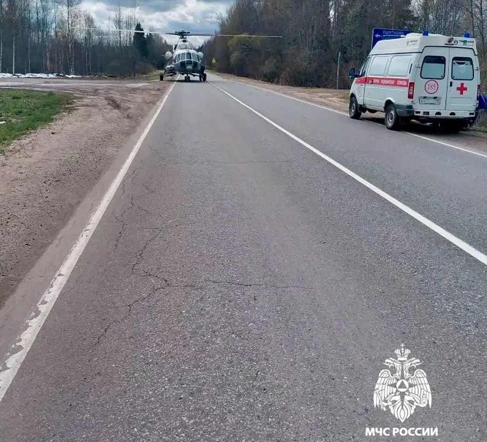 Фото: МЧС России по Тверской области