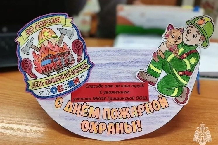 В Оленино прошли занятия по пожарной безопасности