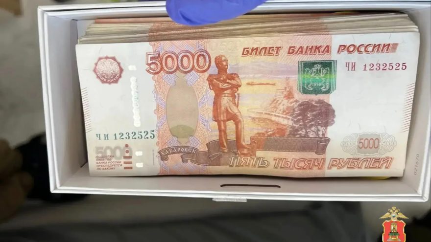 деньги