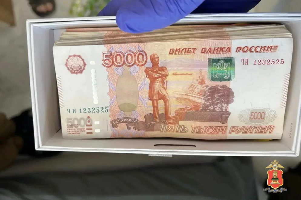 Фото: пресс-служба регионального УМВД