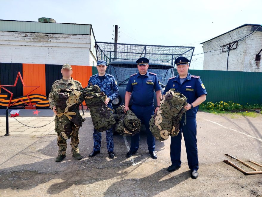 Фото: Пресс-служба УФСИН по Тверской области