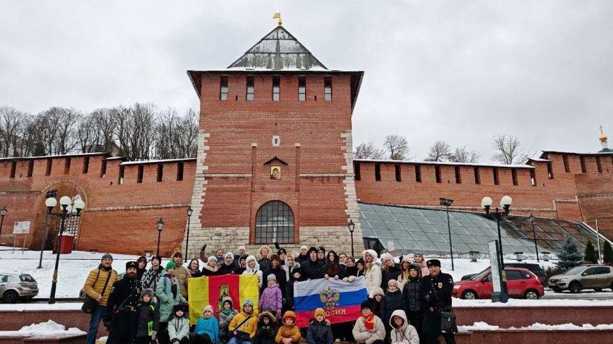премия женщины россии