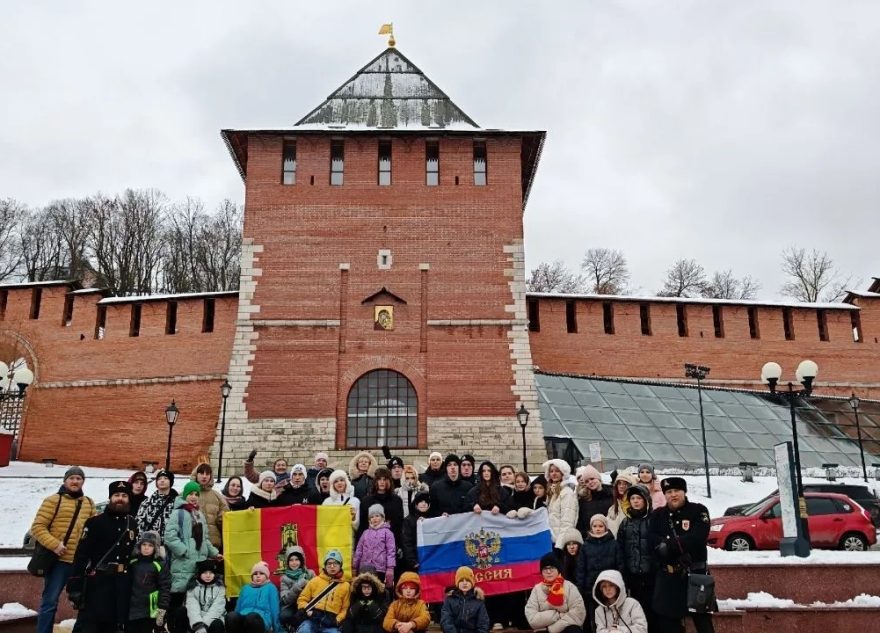 премия женщины россии