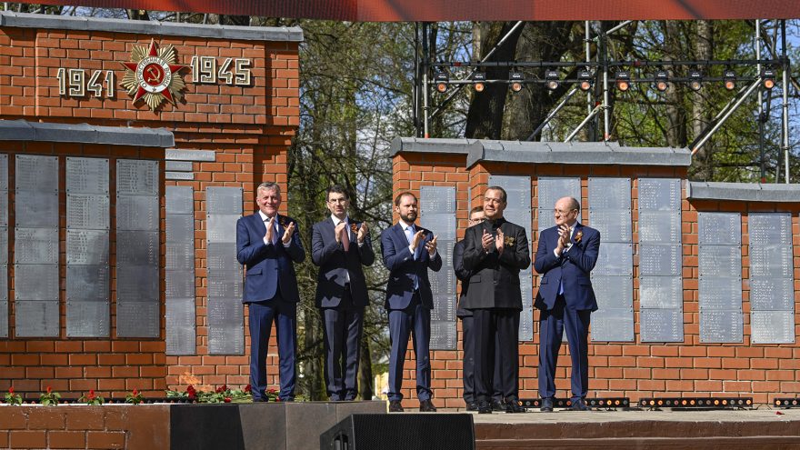 Вечный огонь, Торжок